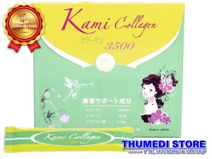 Kami Collagen 3500 – Cách làm đẹp da, chống lão hóa duy trì vẽ đẹp tự nhiên